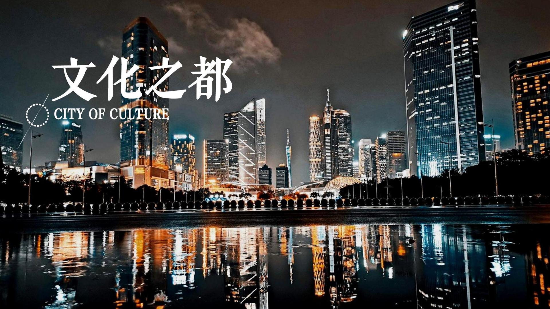 玳瑁传媒杂志排版